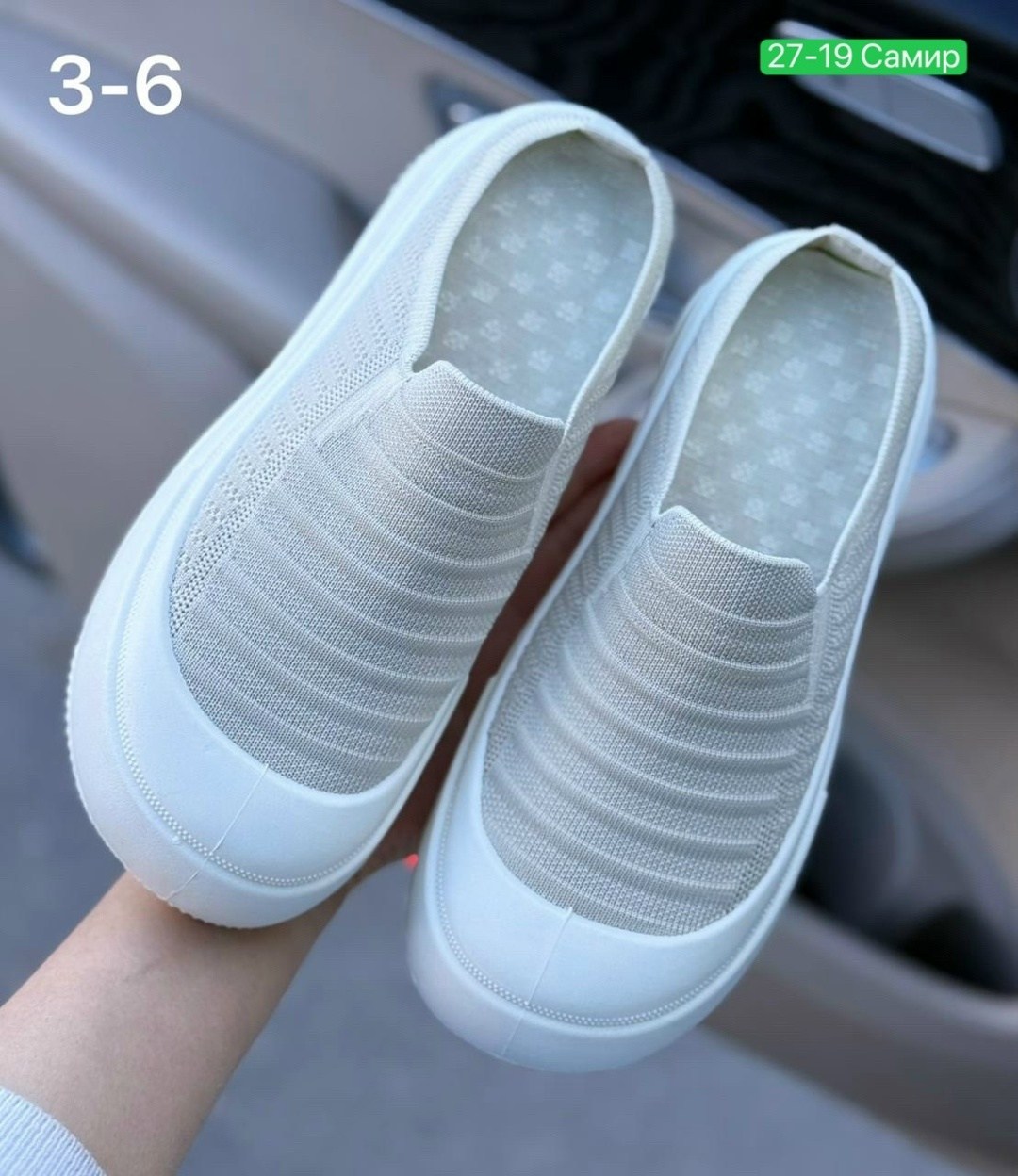 ,слипоны женские, женская,слипоны,обуви