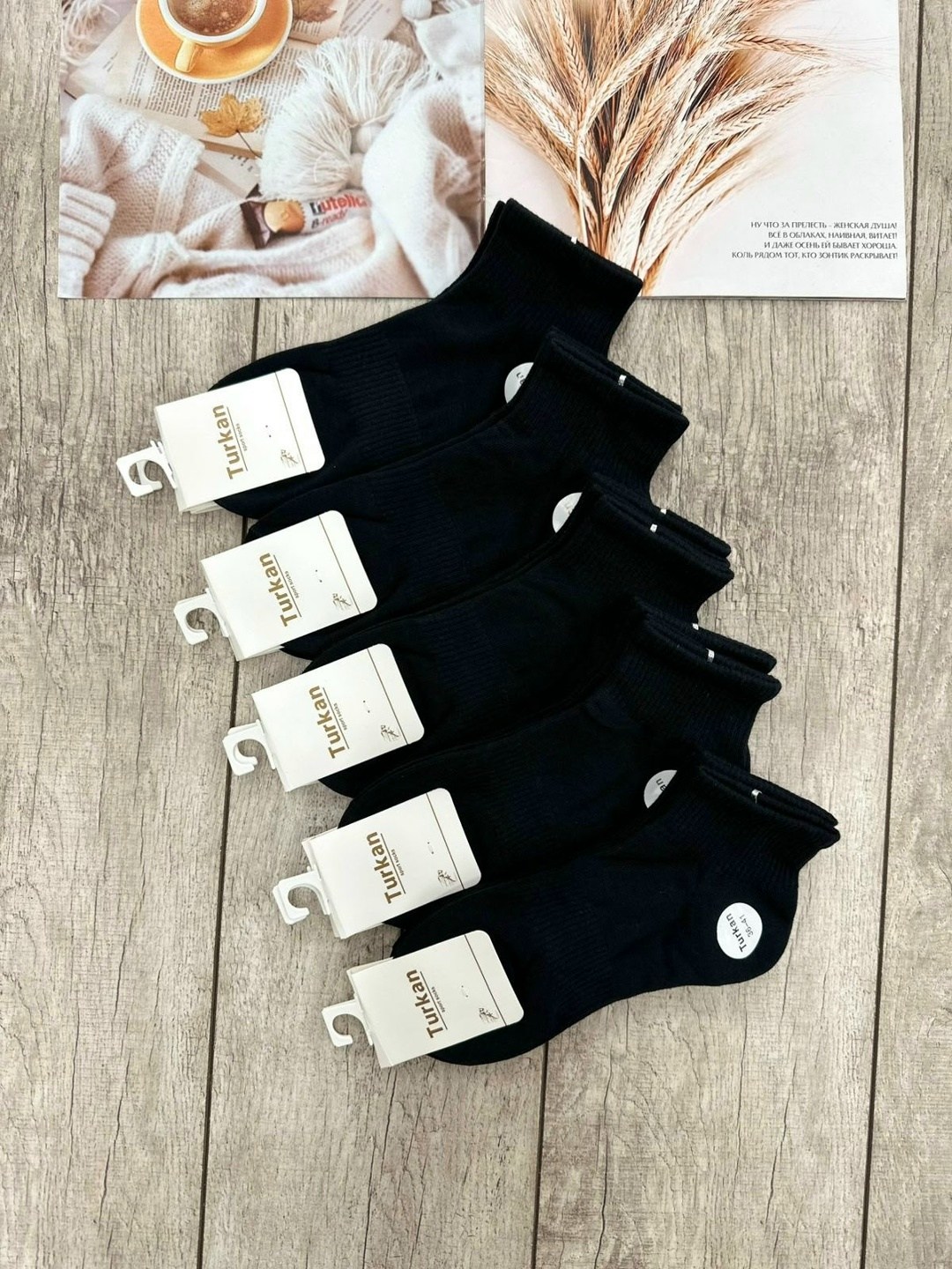 носки женские 10 пар,носки женские,носки короткие женские туркан,носки мужские,комплект носки женские