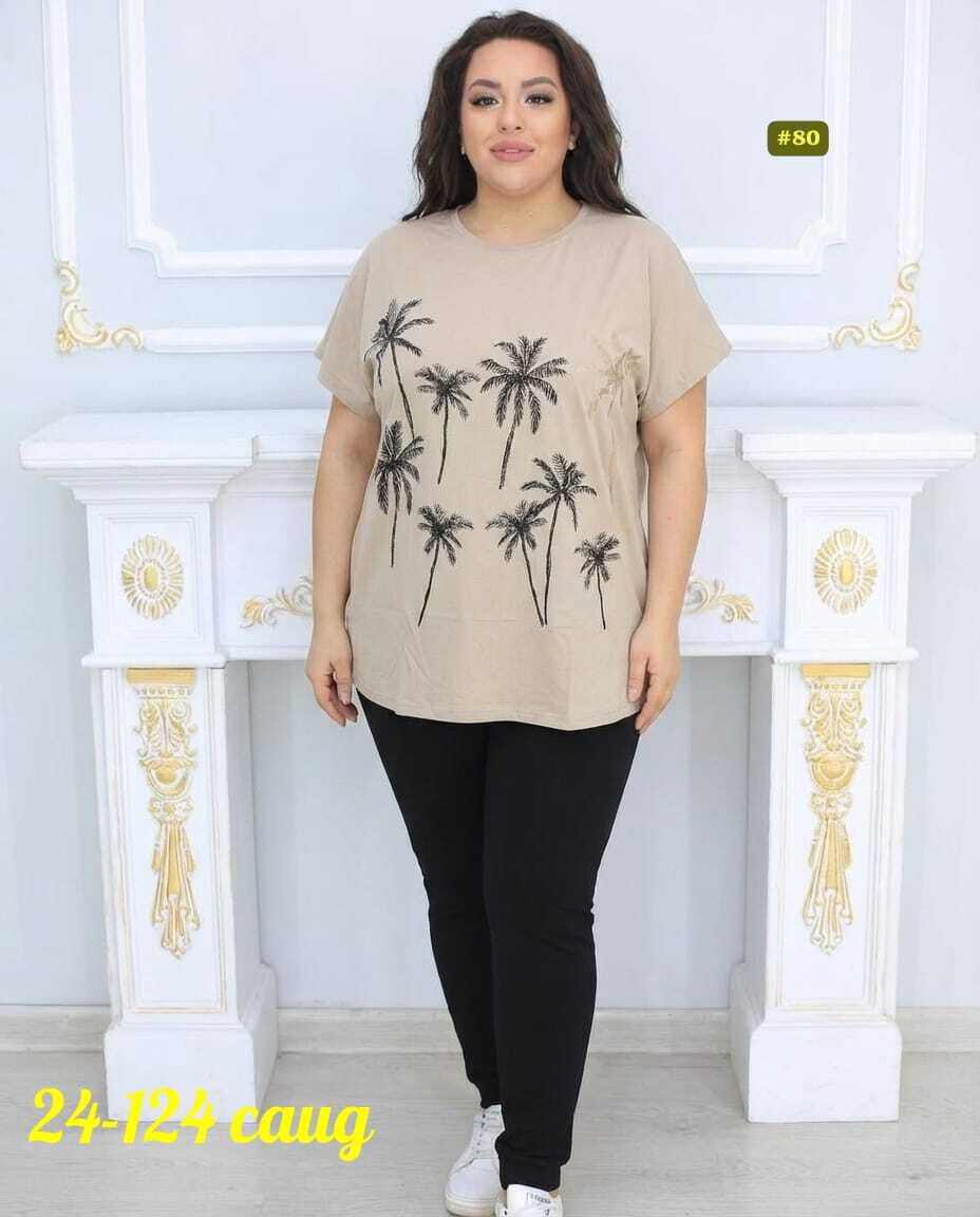 женские костюмы,женский костюм двойка,женский костюм с брюками,костюм двойка,костюм трикотажный