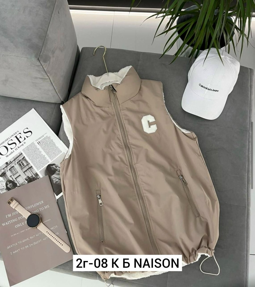 жилетка двухсторонняя,жилет двухсторонний,жилетка двусторонняя,жилет двусторонний,двухсторонняя жилетка женская