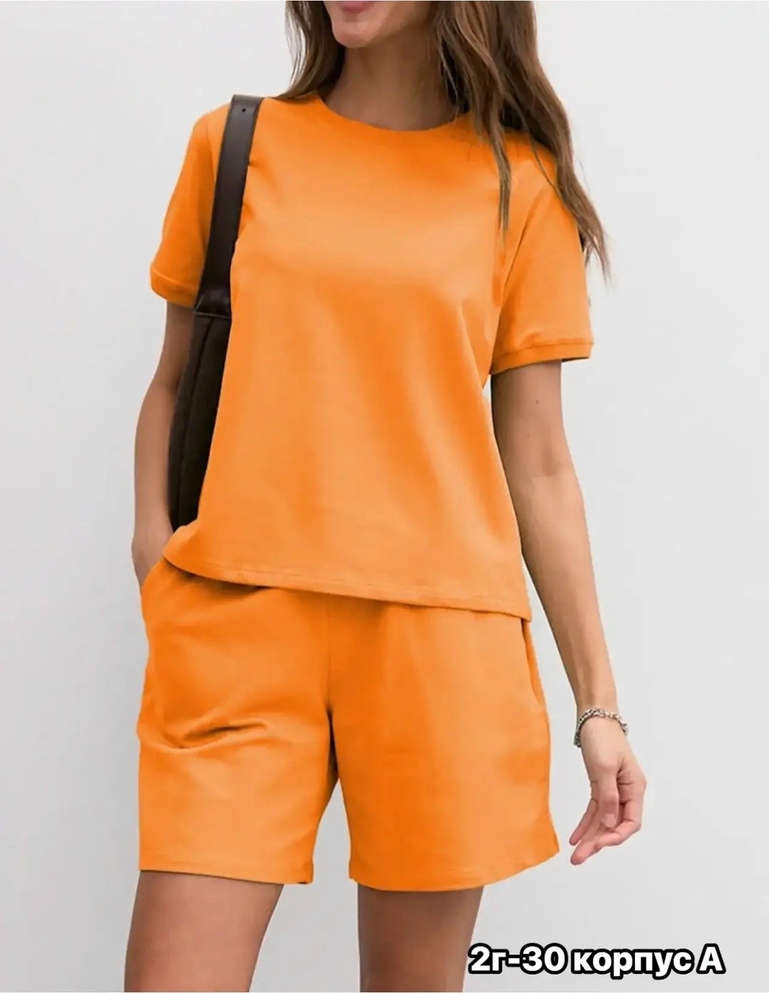 костюм из футера женский с шортами,костюмы с футера с шортами,домашний костюм с шортами,костюм женский летний с шортами спортивный,костюм женский из футера