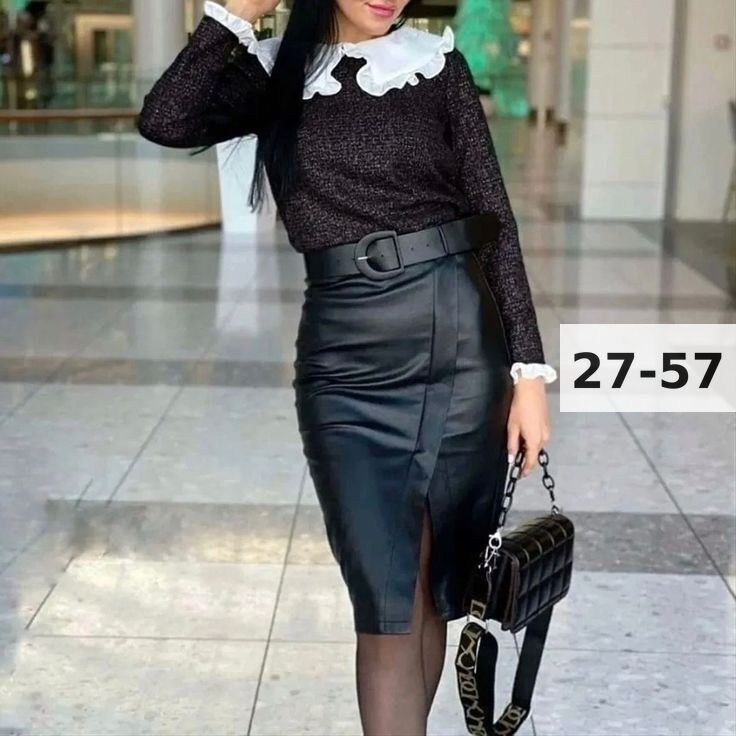 юбка из экокожи,юбка эко кожа,юбка женская кожаная,юбка под кожу,юбка и блузка