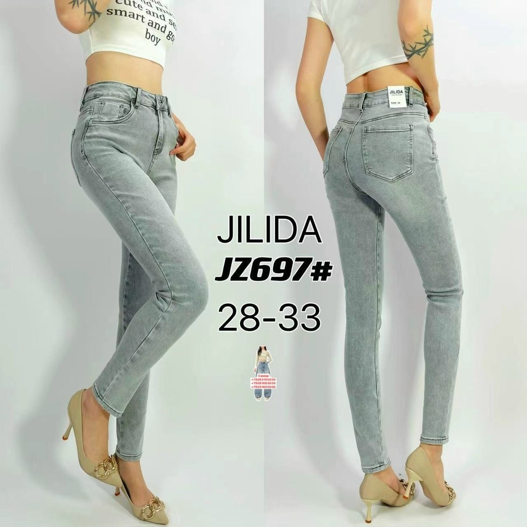 джинсы женские,джинсы,джинсы мом,брюки джинсы,джинсы женские зауженные