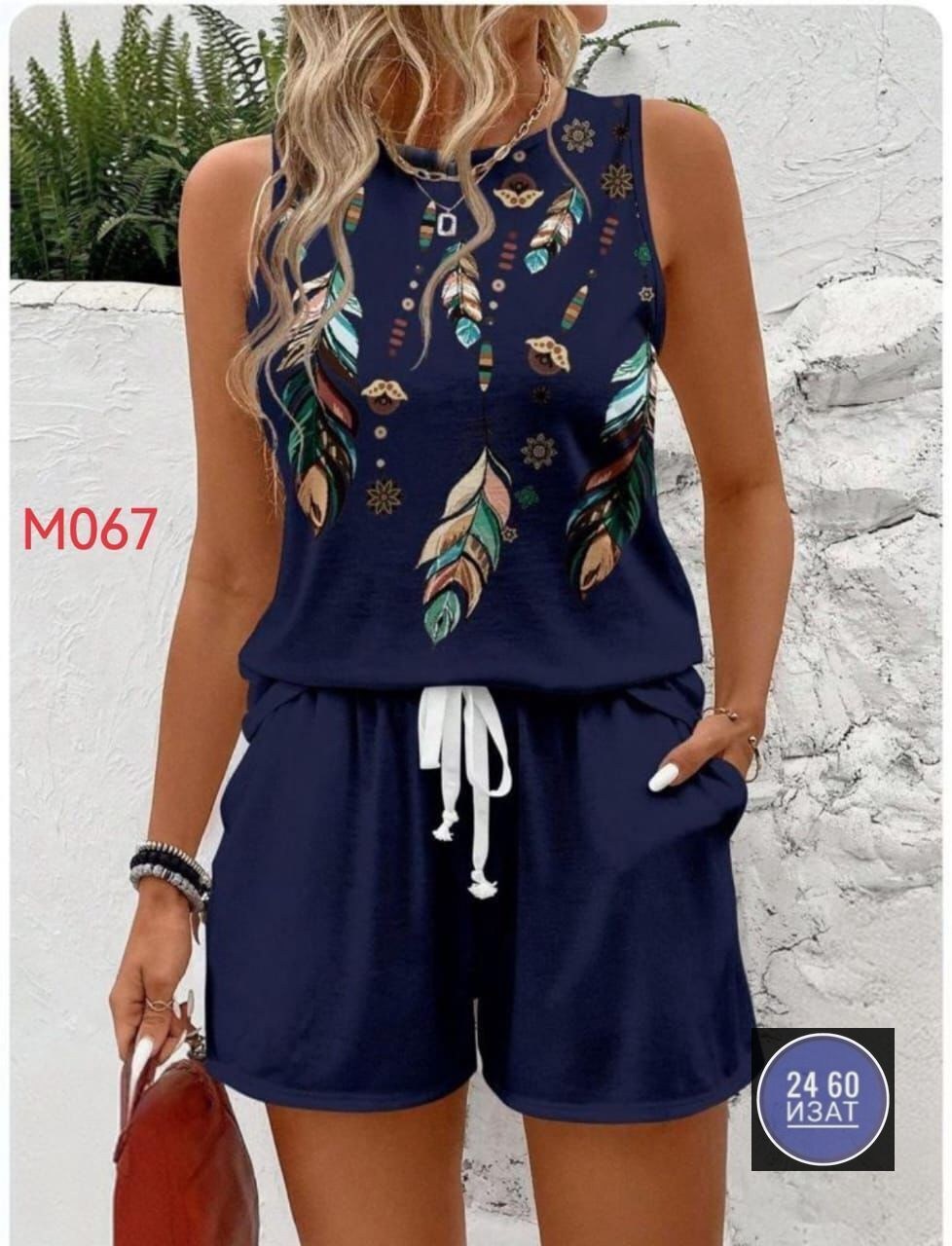 женский костюм с шортами,женские летние костюмы,костюм женский,костюм с шортам,комплект костюм