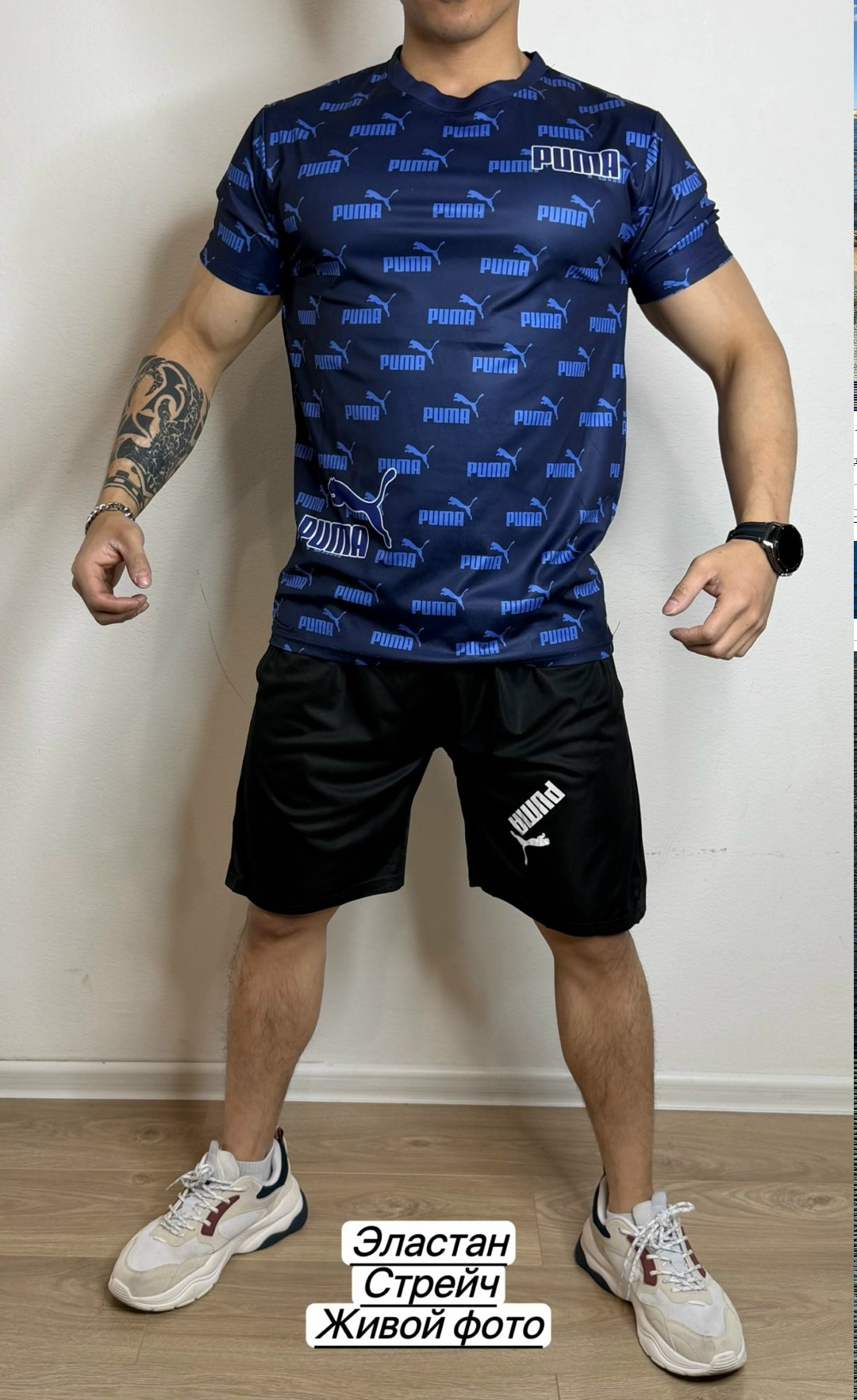 футболка puma,мужские футболки puma,майка puma мужская,костюм спортивный мужской