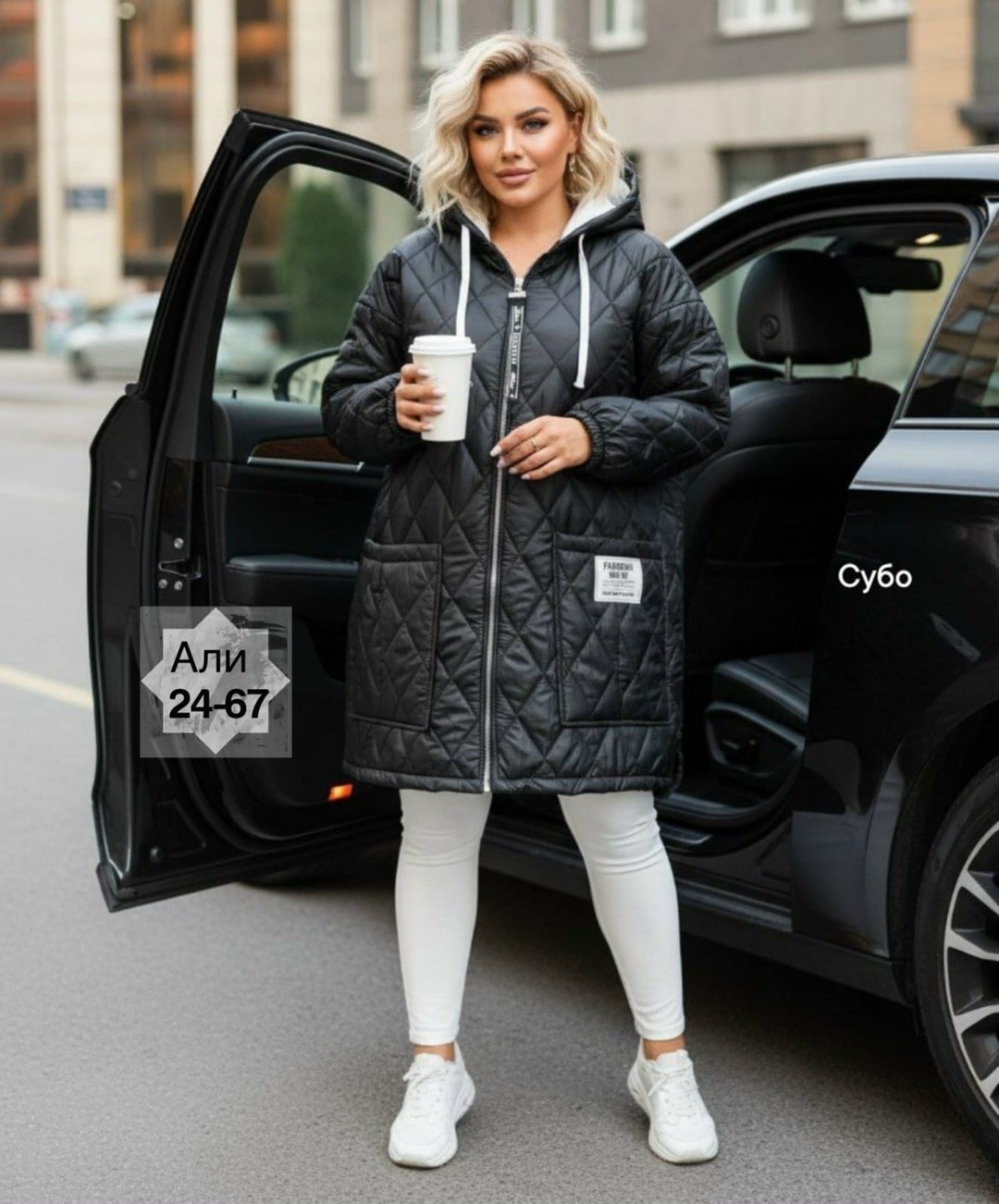 куртка женская демисезонная,куртка стильная,куртка демисезонная женская больших размеров,куртка женская,куртка