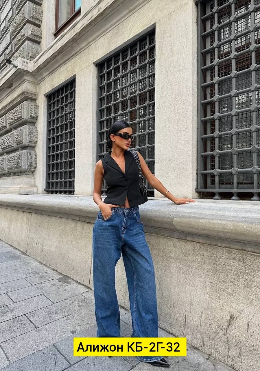 джинсы женские широкие,джинсы стильные,джинсы широкие,женские джинсы,джинсы широкие с высокой посадкой