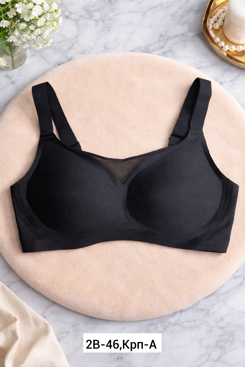 бесшовные бюстгальтеры,бесшовный бюстгальтер без косточек,бюстгальтер женские,бюстгальтер для женщин,беспроводной бюстгальтер