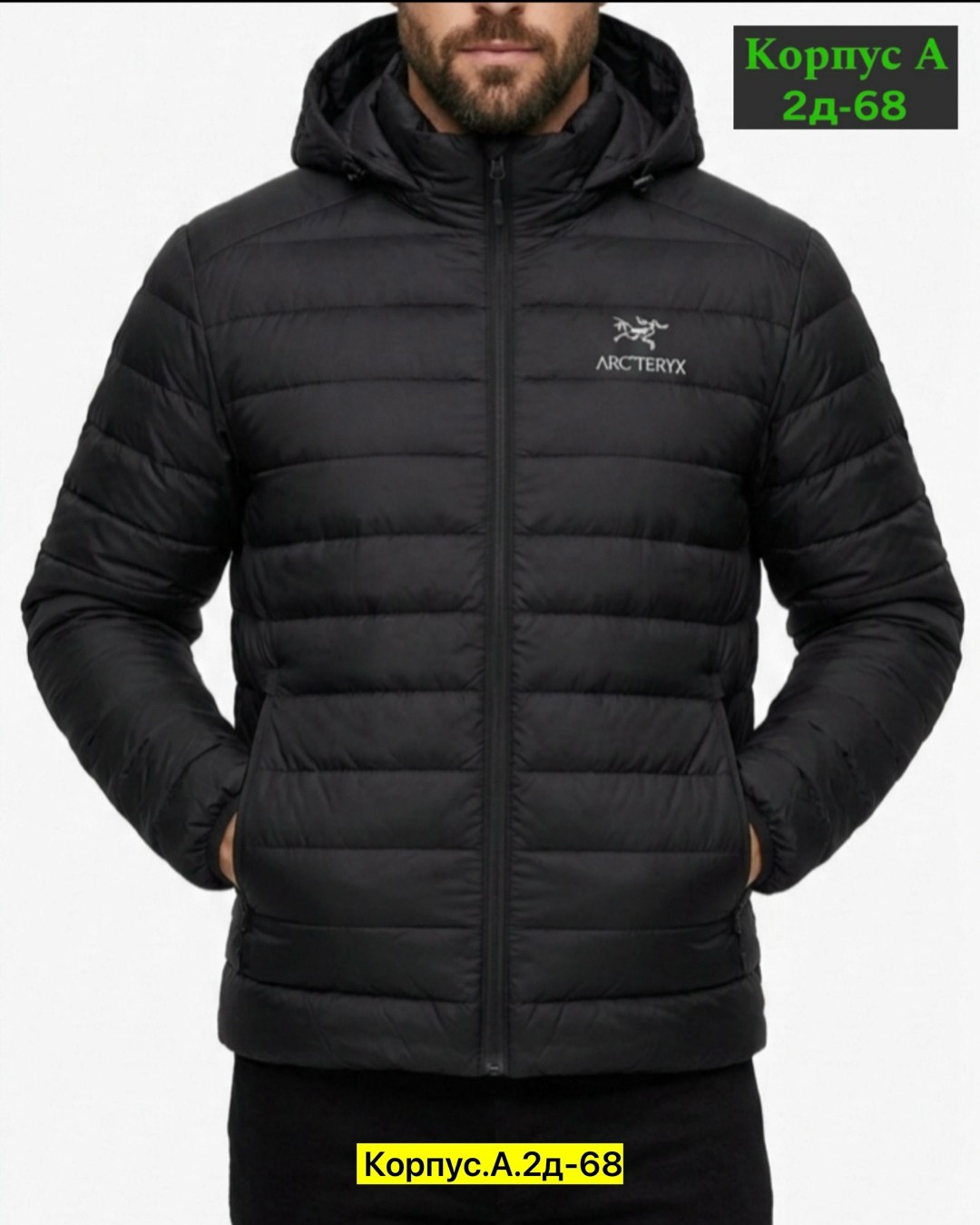 arcteryx cerium lt hoody men's,куртка для активного отдыха arcteryx cerium hoody men,куртка мужская arcteryx cerium lt hoody men's синяя l,пуховик arc'teryx ess hooded down jacket,пуховик arcteryx