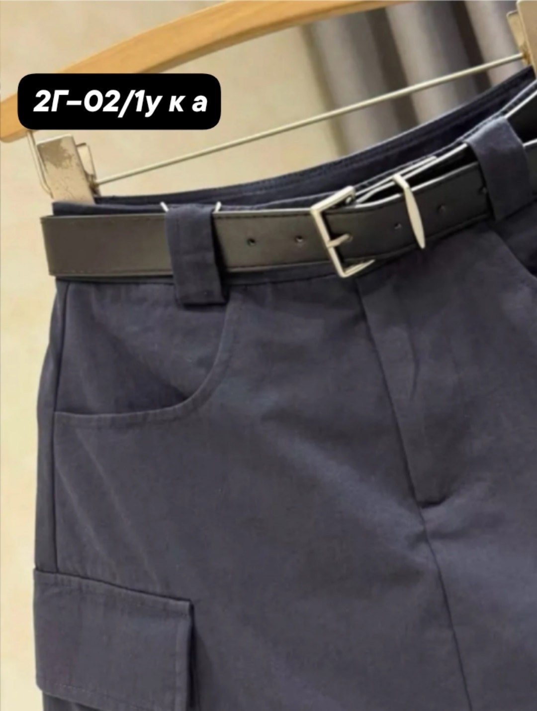 юбка,юбка женская,кофта облегающая,мини юбка