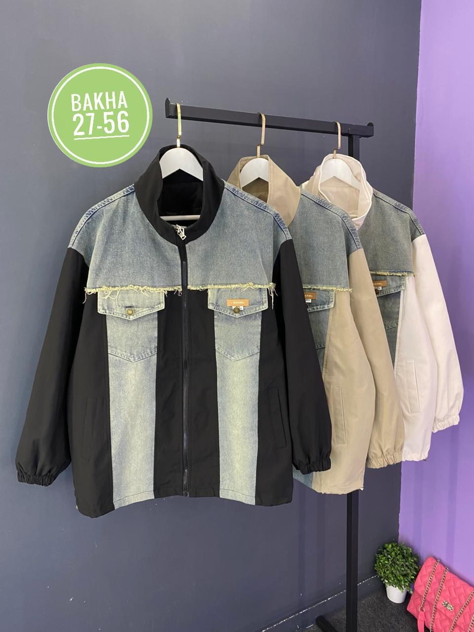 джинсовая куртка,джинсовые куртки женские,свободная джинсовая куртка,джинсовка куртка,куртка женская