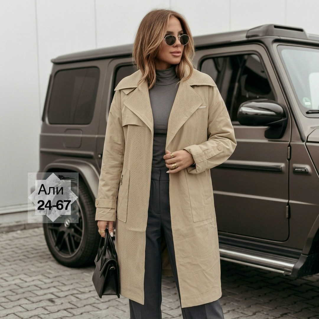 удлиненная куртка,плащ beautiful&free 6166 бежевый,женский плащ,женская демисезонная куртка,пальто стеганое