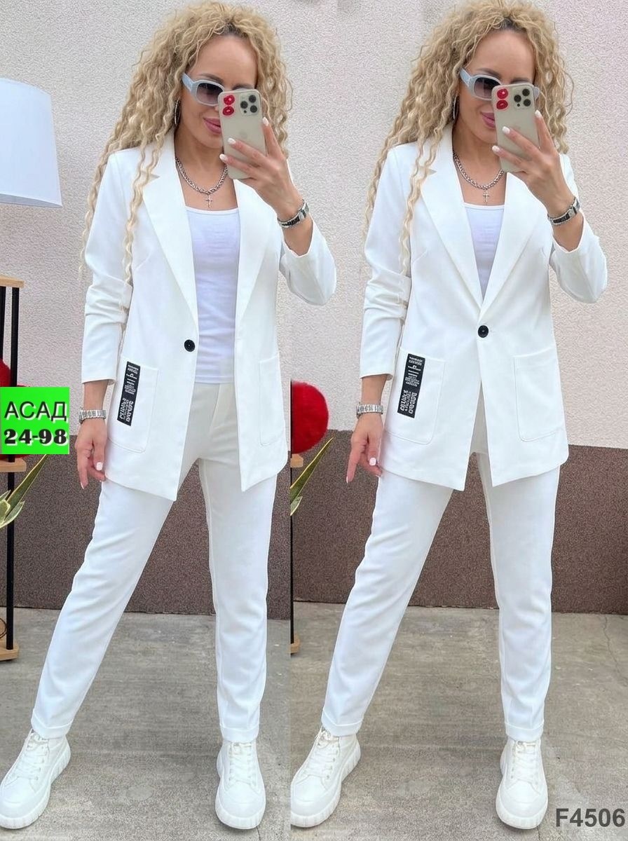 брючный костюм,женские костюмы двойки,костюм двойка,женские костюмы,женский брючный костюм двойка