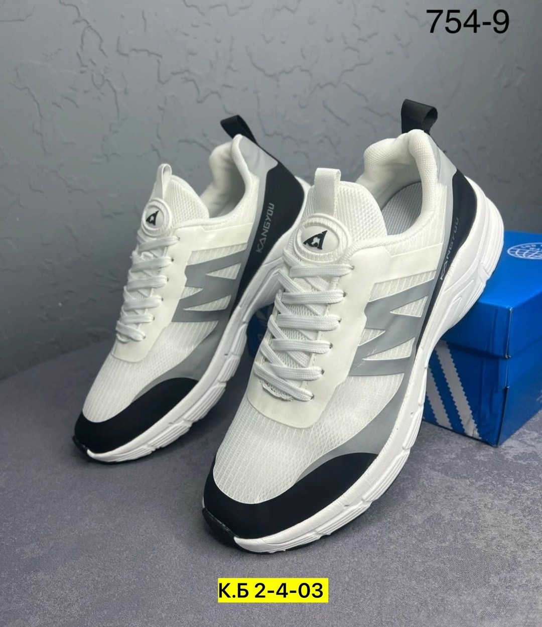 кроссовки,мужские кроссовки,кроссовки для мужчин,кроссовки повседневные,кроссовка мужской