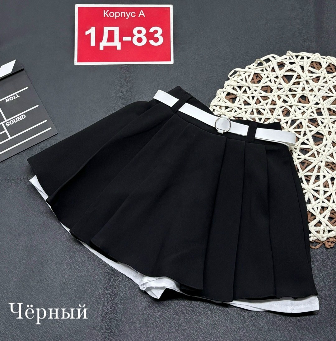 юбка для школьная,школьная юбка для девочек,юбка для девочек,юбка для девочки в школу,детская юбка