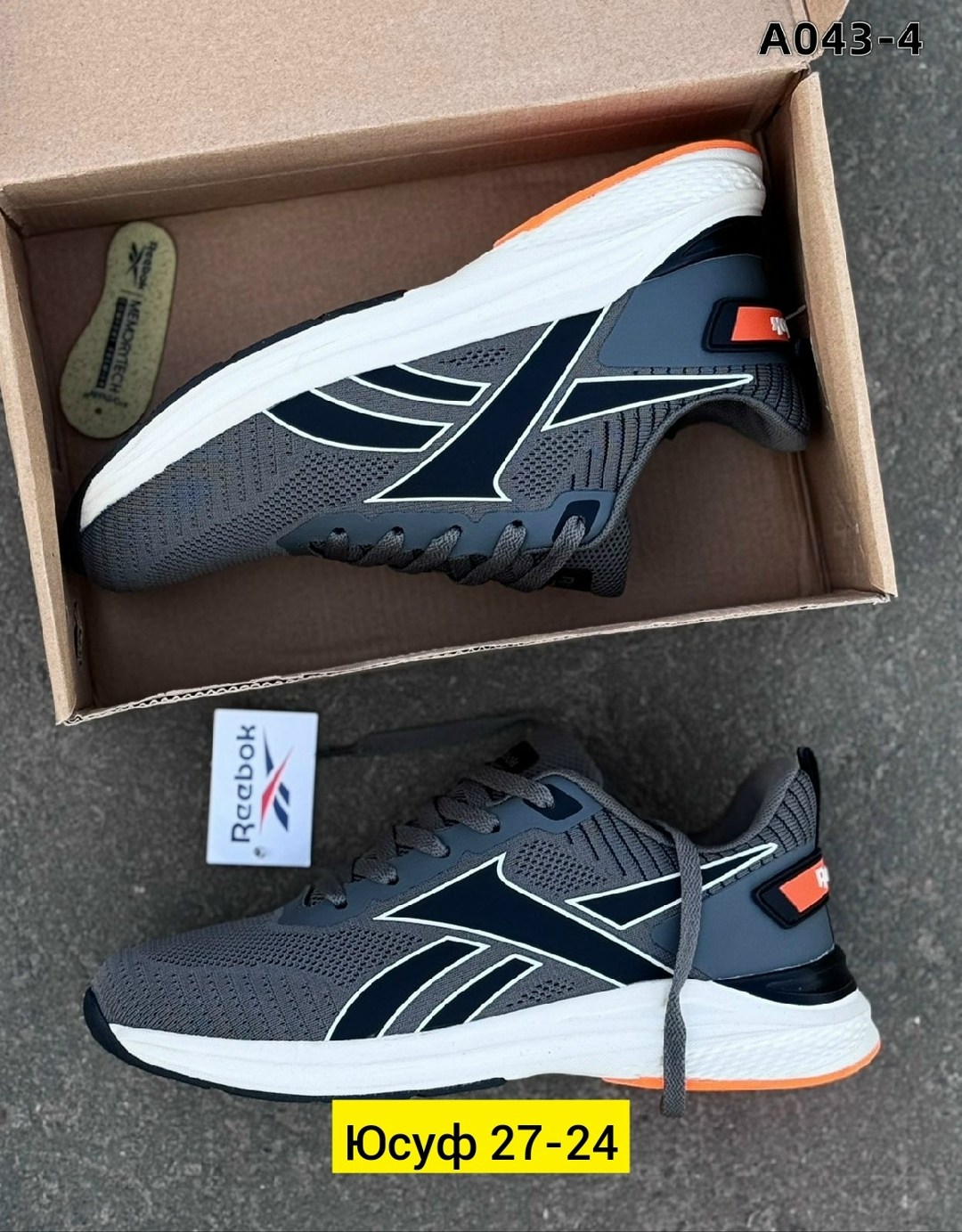 мужские кроссовки reebok,кроссовки reebok,кроссовки мужские летние reebok,кроссовки,мужские кроссовки