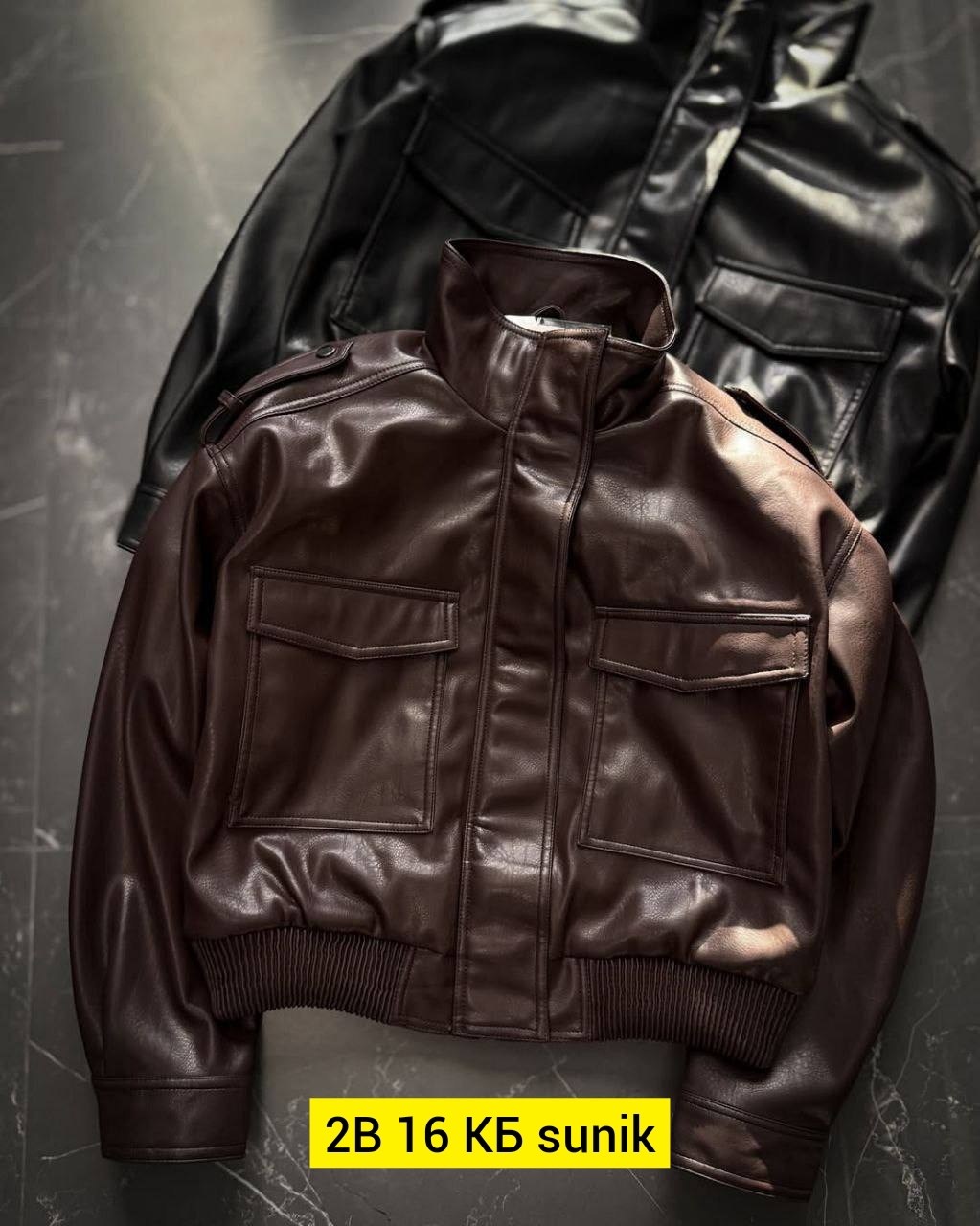 кожаная куртка,куртка бомбер,кожаный бомбер,куртка кожаная женская,кожаная куртка бомбер женская в стиле zara