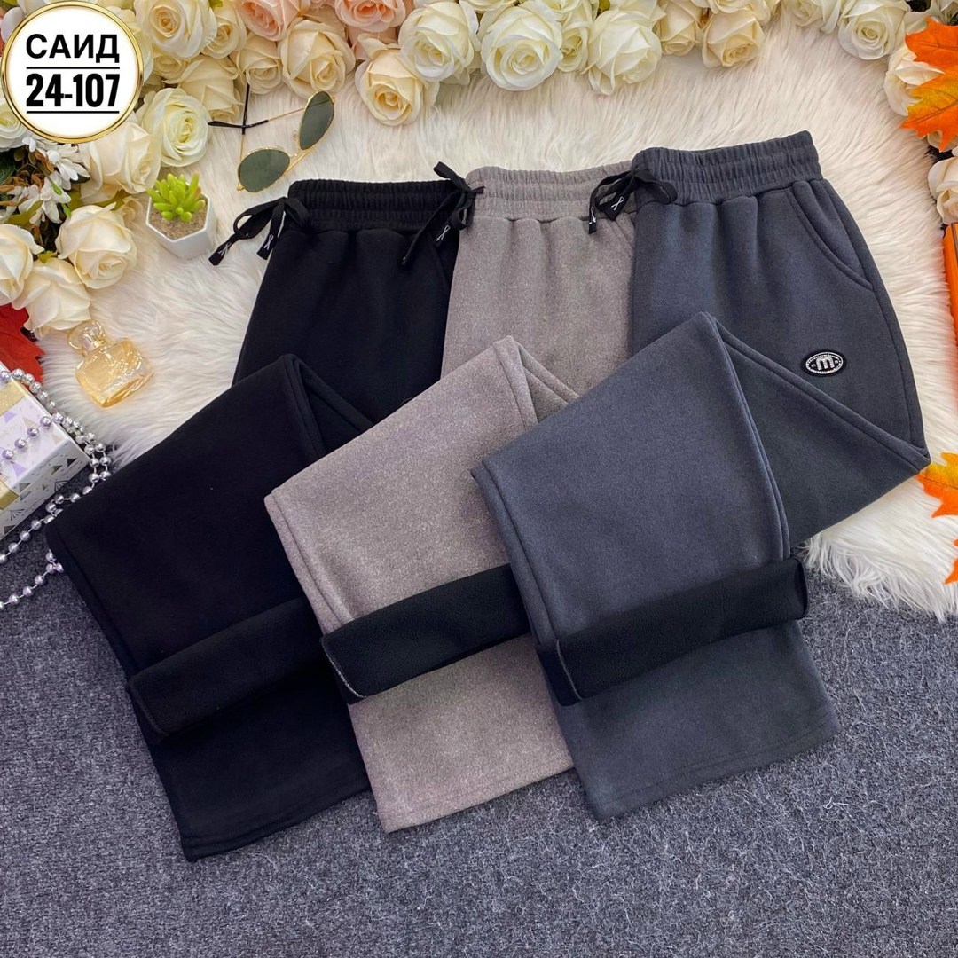спортивные женские брюки,спортивные штаны на флисе,спортивные брюки,лосины женские,штаны теплые