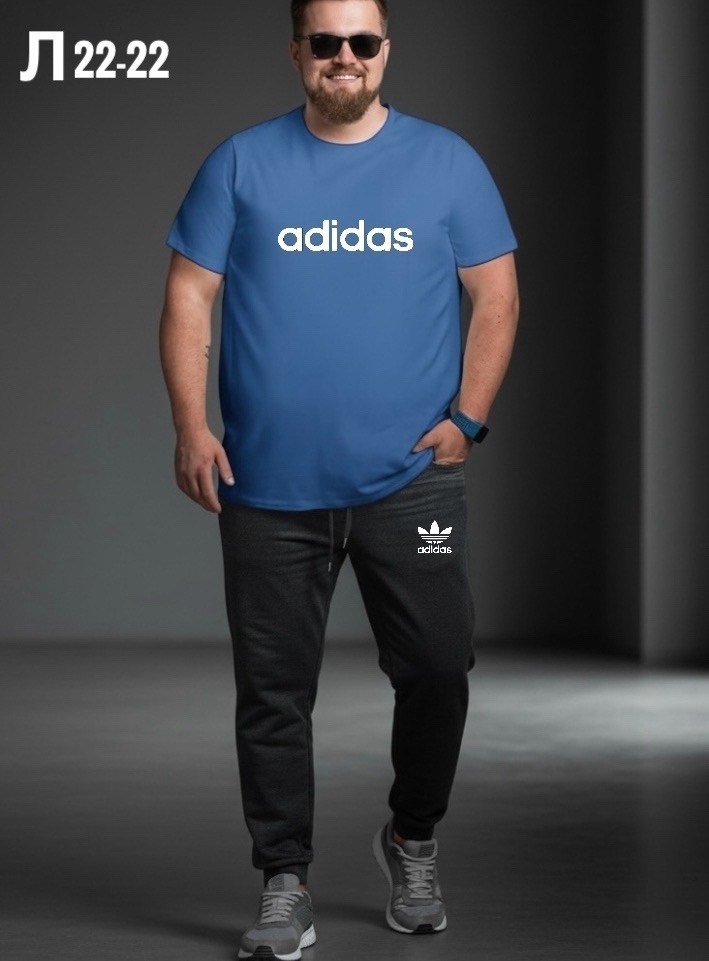 футболка мужская kappa,спортивный костюм kappa,костюм kappa,футболка kappa,костюм спортивный мужской kappa