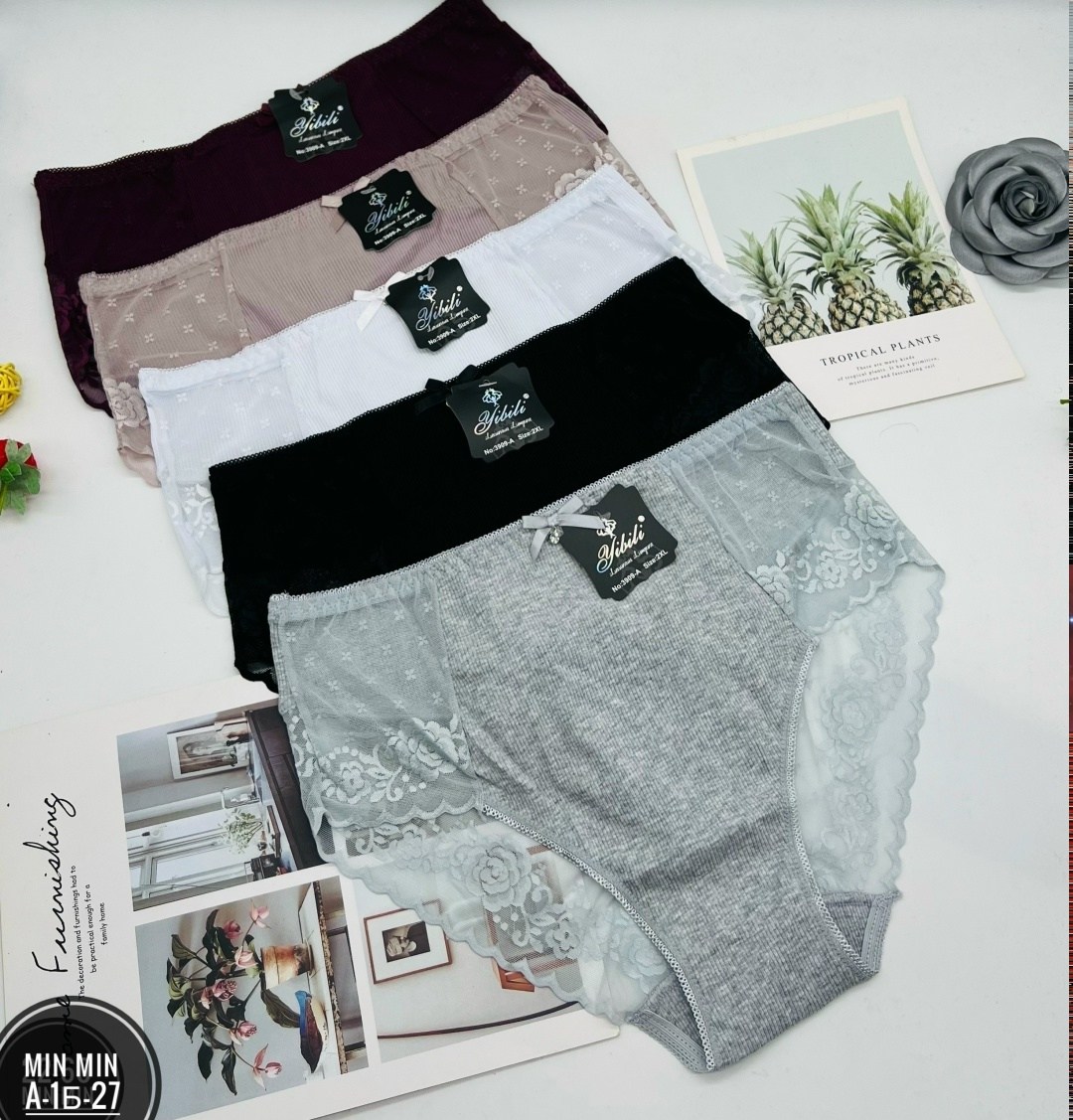 трусы женские 5 шт,трусы женски,комплект трусов женские,трусы женские beizhi,трусы женские модал