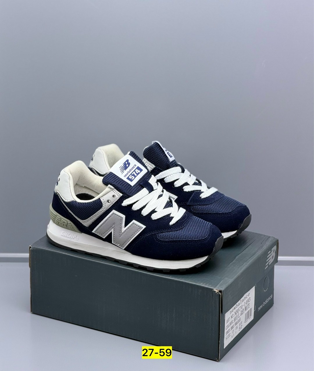 кроссовки new balance 574,кроссовки,кроссовки new balance,new balance 574,нью бэланс 574 синие