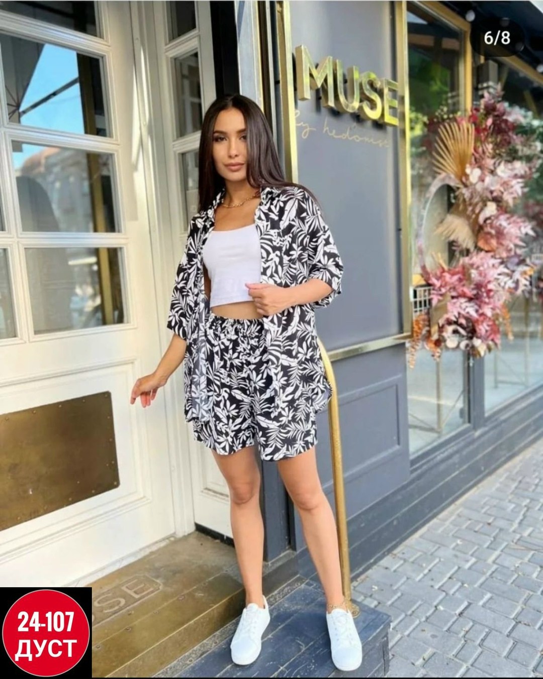 костюм летний с шортами,костюм с шортам,летний костюм с шортами и рубашкой,костюм женский с шортами,костюм шорты и рубашка