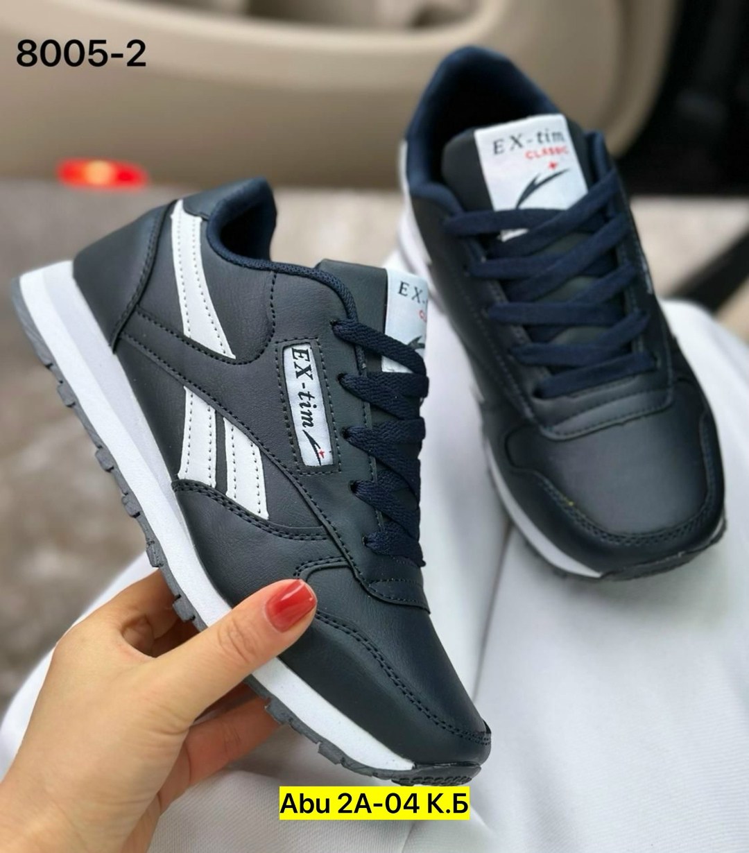 кроссовки женскиe,кроссовки reebok,reebok мужские кроссовки,мужские кроссовки,мужская  кроссовки