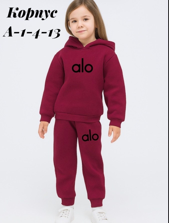 спортивные костюмы для девочек,костюм детский,спортивные костюм,теплый костюм,костюм теплый на флисе