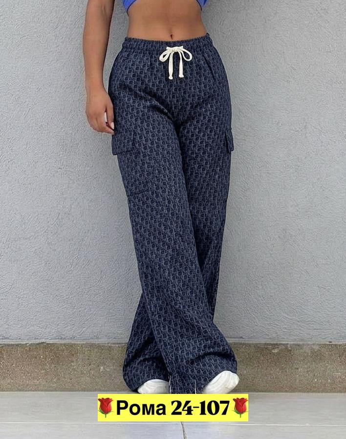 штаны женские,женские брюки,модные брюки,теплые брюки женские,брюки джинсы