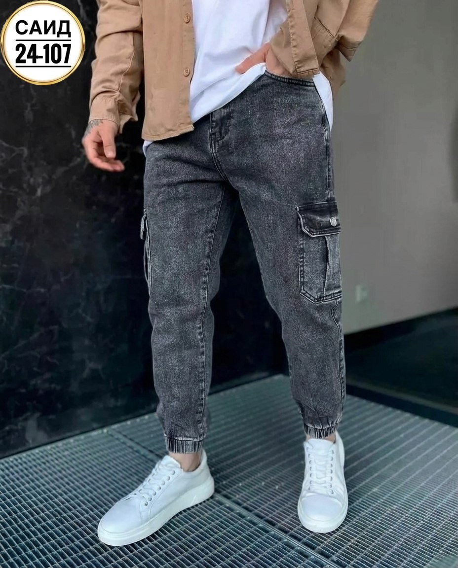 джоггеры женские джинсовые с карманами,джинсы джоггеры,джоггеры джинсовые,джинсы женские,детские джинсы