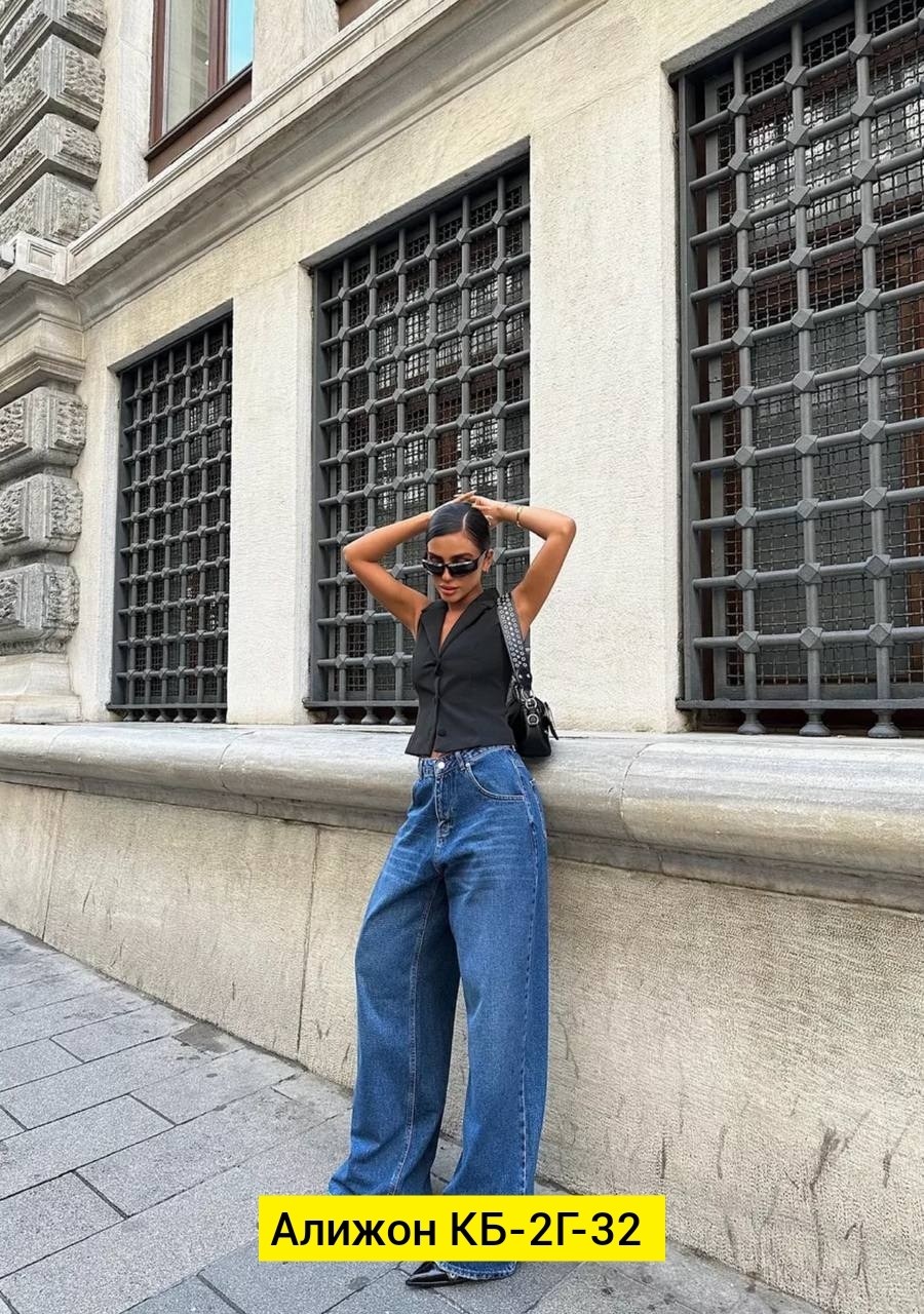 джинсы женские широкие,джинсы стильные,джинсы широкие,женские джинсы,джинсы широкие с высокой посадкой