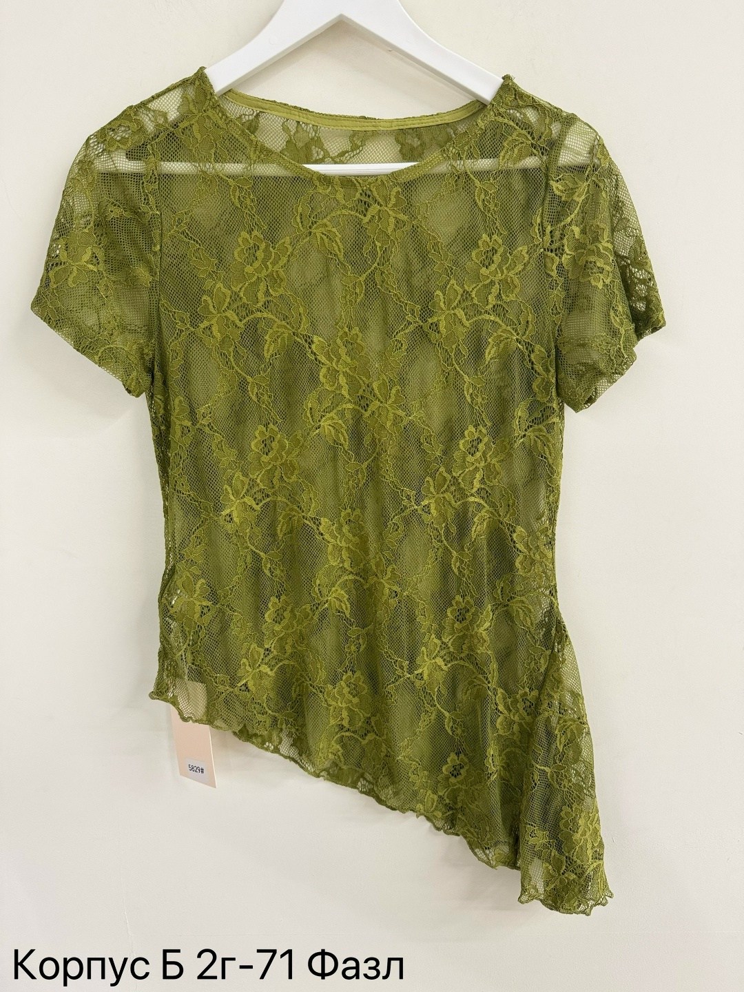 кружевное платье,блузка женская,блузка из кружева,кружевная блузка,туника нарядная