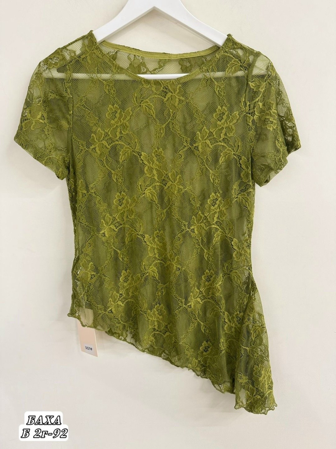 кружевная блузка,женская кофта,женская блузка,кружевная кофта,блузка из кружева