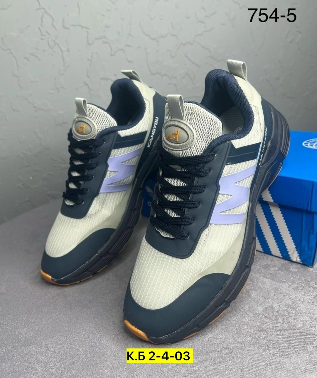 кроссовки,мужские кроссовки,кроссовки для мужчин,кроссовки повседневные,кроссовка мужской