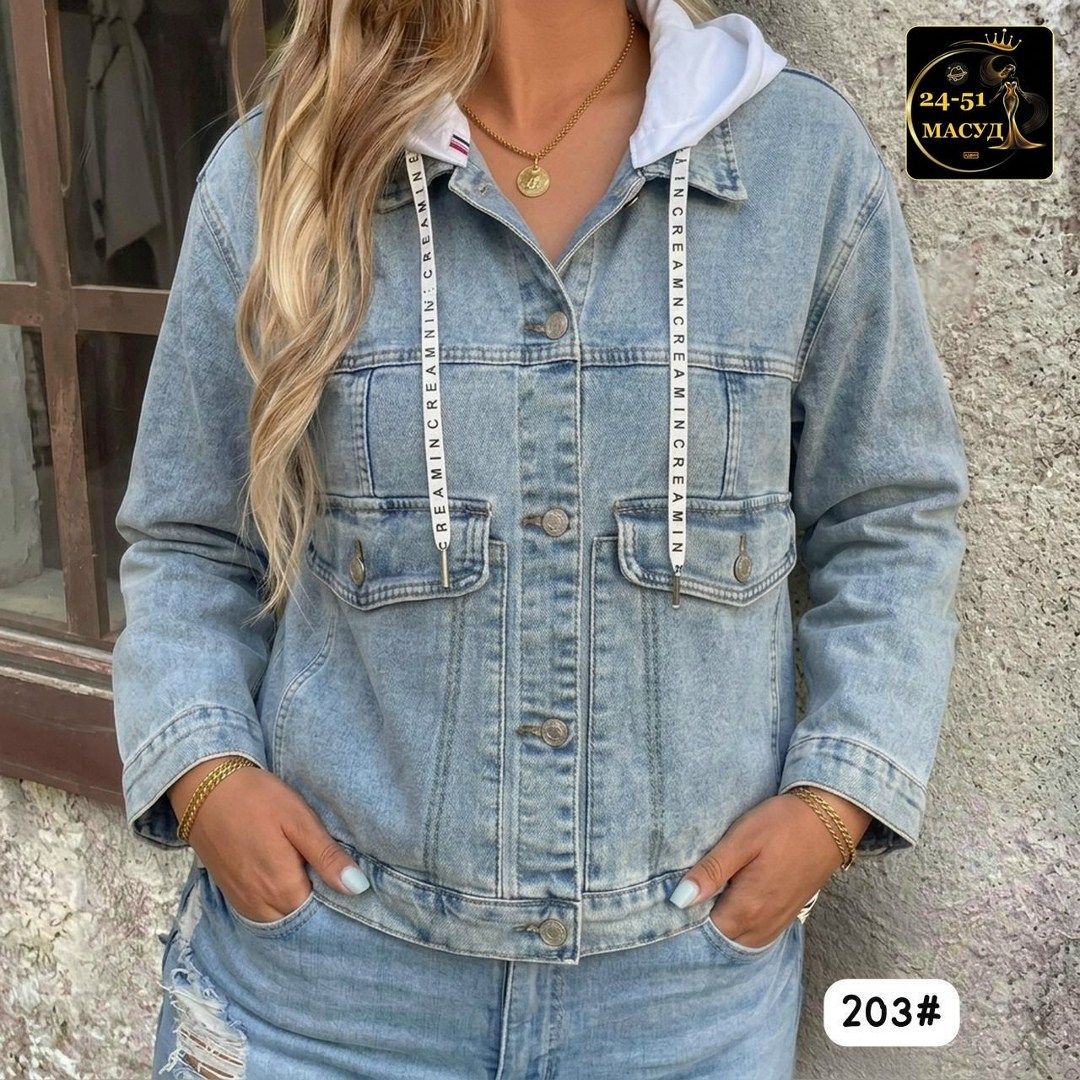 женская джинсовая куртка,джинсовая куртка,модные джинсовые куртки 2025 женские,стильная джинсовая куртка,женская джинсовая куртка с капюшоном