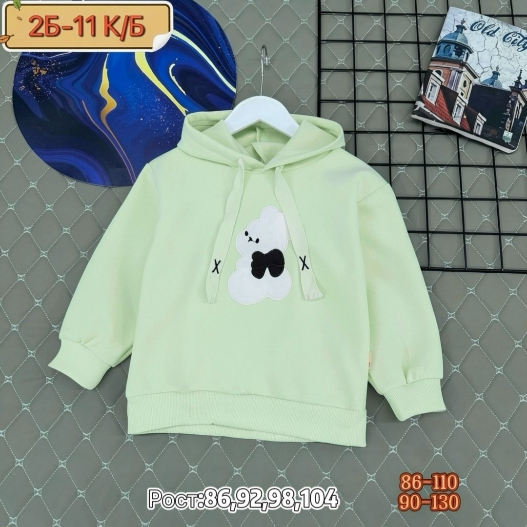 кофта теплая,толстовка кофта,детская кофта,толстовка для мальчика,кофта хлопок