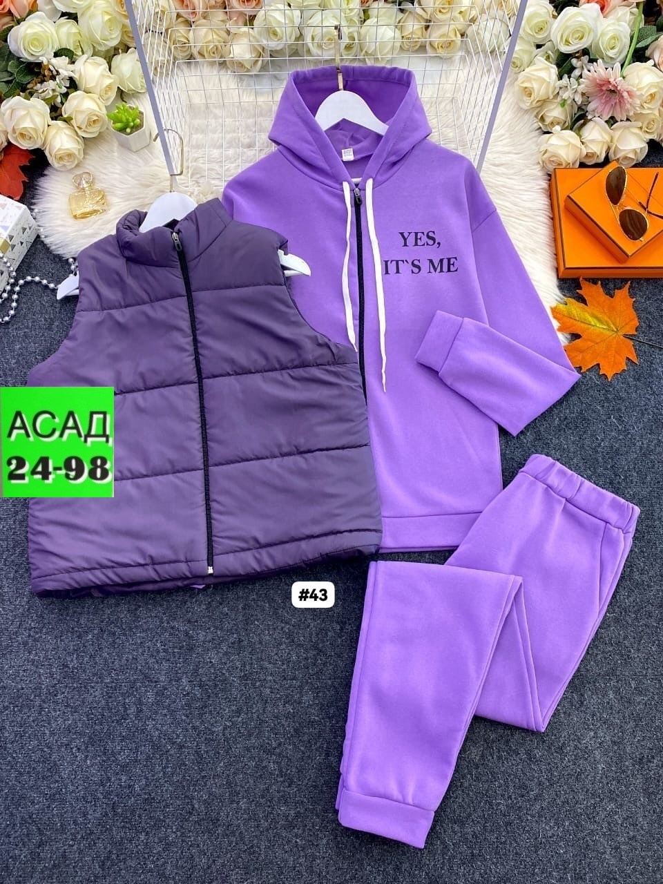 костюм женский спортивный на флисе,женский костюм на флисе,женские костюмы больших размеров,женский костюм двойка,женский костюм тройка