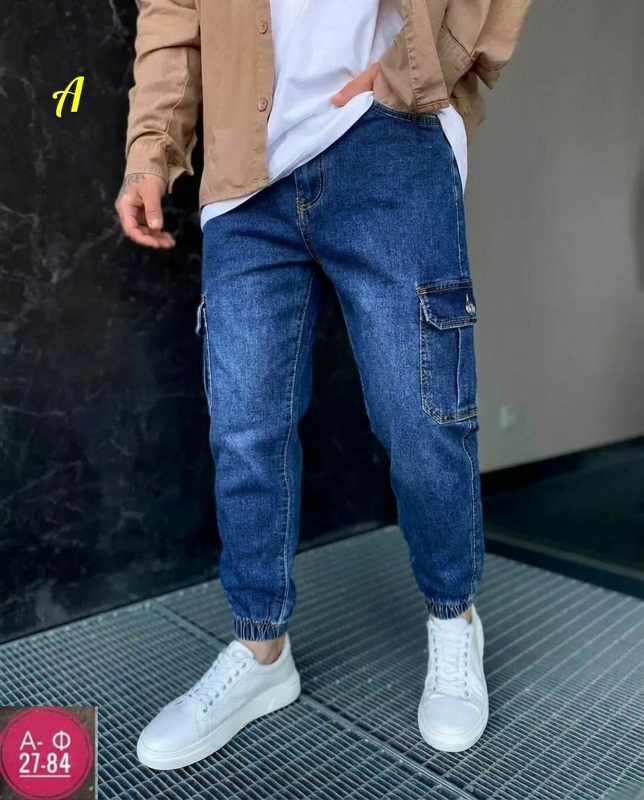 джинсы банан мужские,джинсы молодежные мужские,джинсы бананы мужские белые,джоггеры джинсовые,джинсы джоггеры