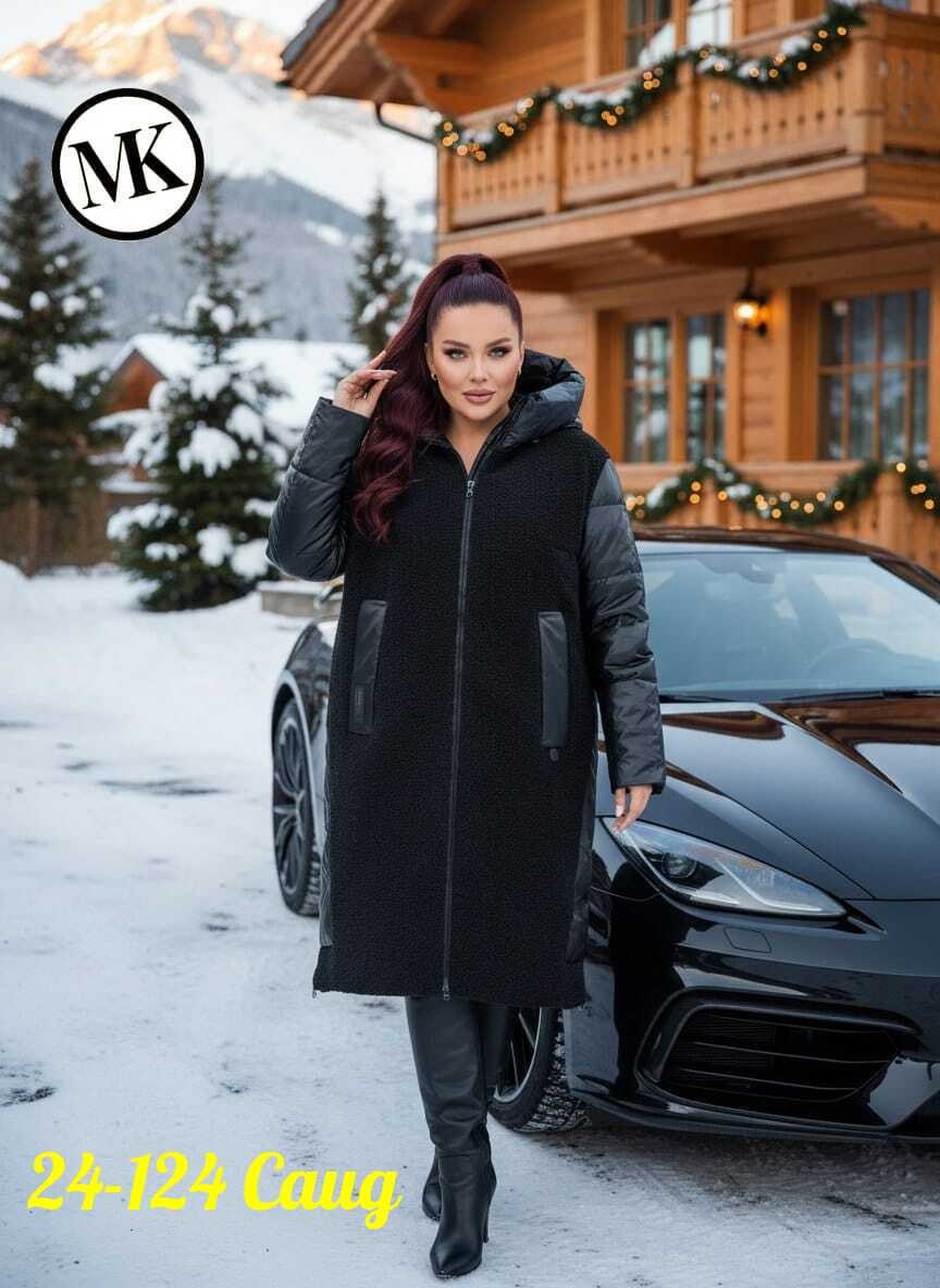 пальто зимняя,пальто демисезонная,пальто женские,пальто кашемир,женское полупальто