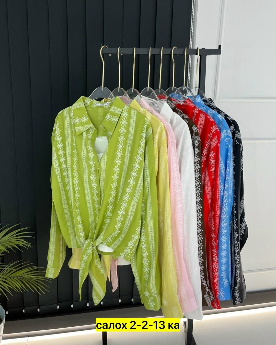 рубашка женская,блузка женская,блузка кофточка,рубашка блузка большие размеры,женские блузки и рубашки