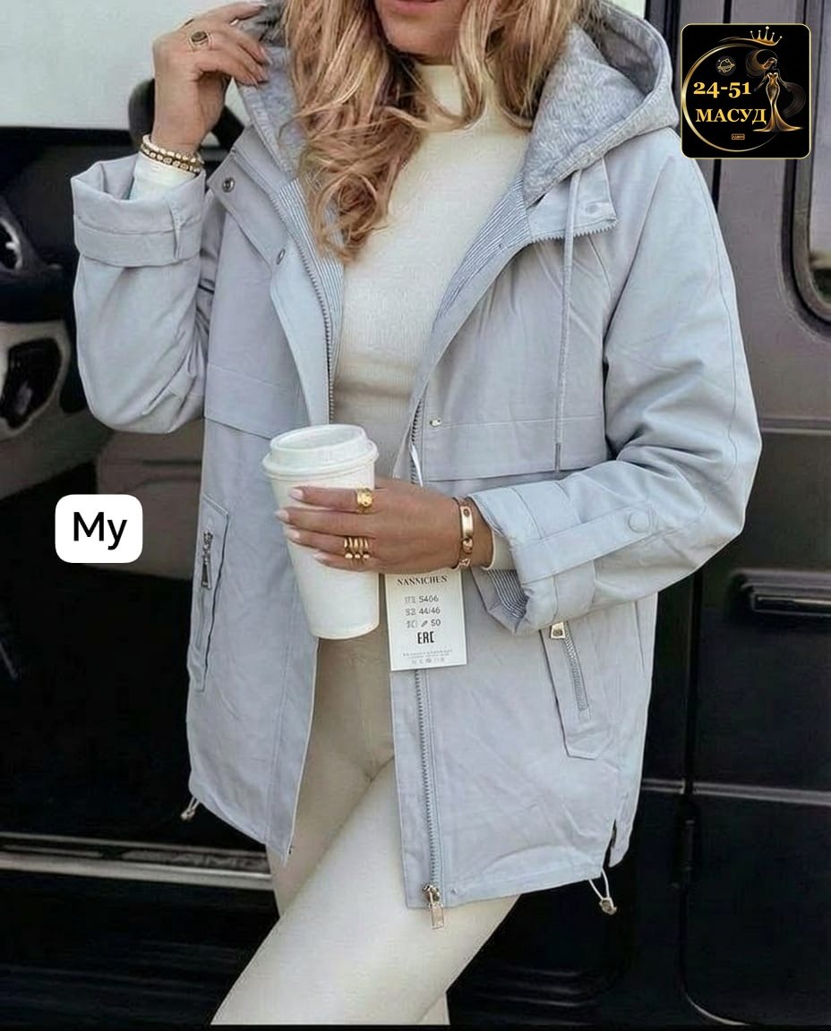 куртка демисезонная,куртка женская,куртка демисезонная с капюшоном удлиненная,куртка,куртка женская демисезонная