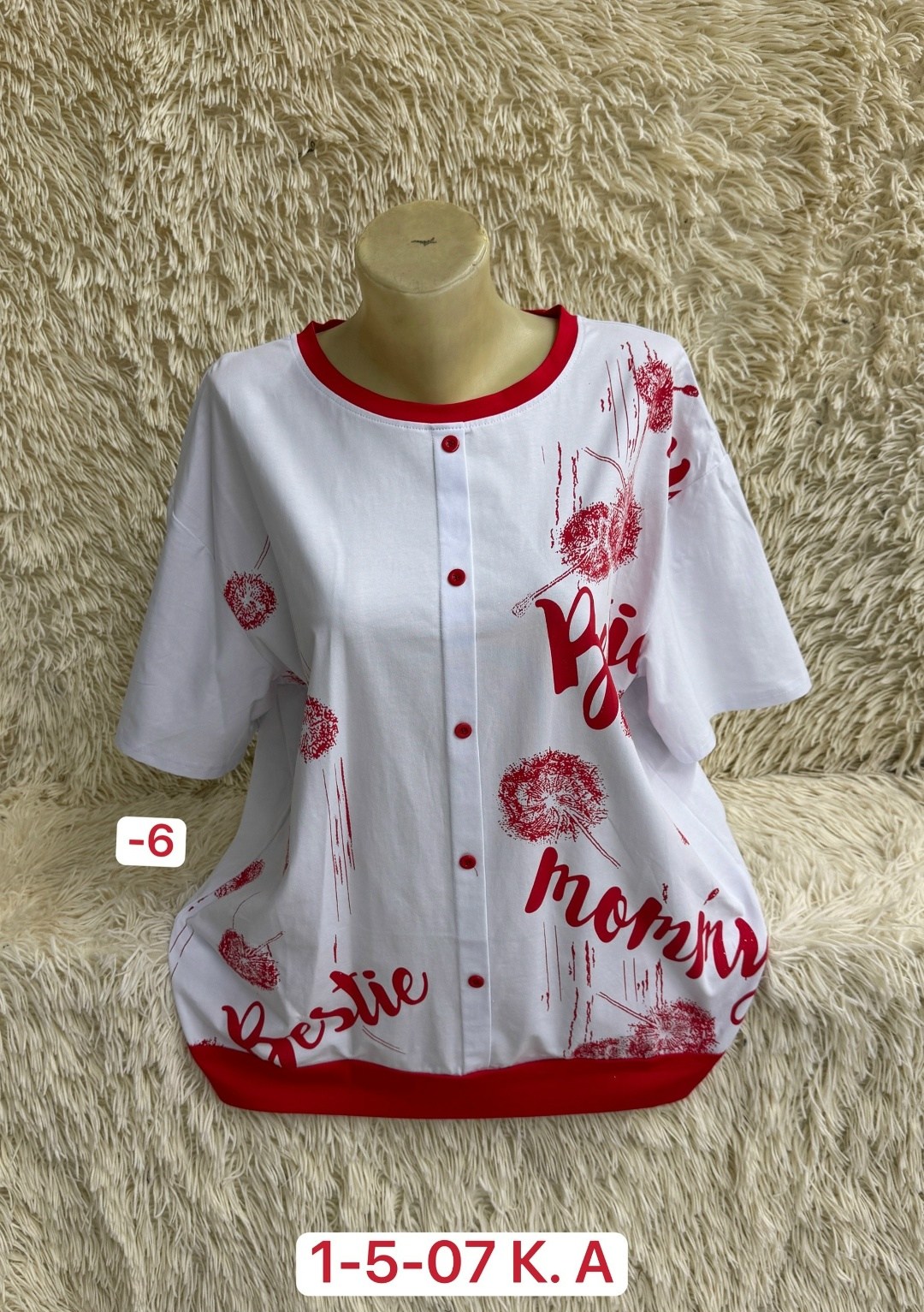 футболки женская,женская кофта,футболки женские больших размеров,блузка женская,туника нарядная