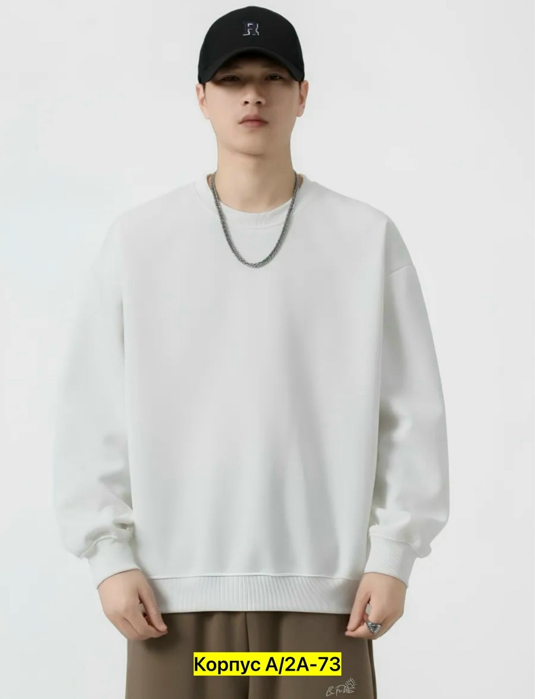 повседневный свитшот,оверсайз свитшот,мужской свитшот оверсайз,толстовка оверсайз,джемпер мужской