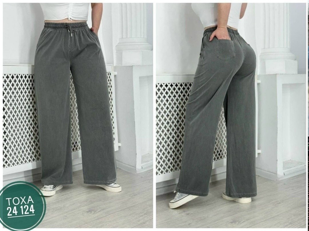 брюки женские,штаны вельвет,широкие брюки,брюки женские широкие,брюки джинсы
