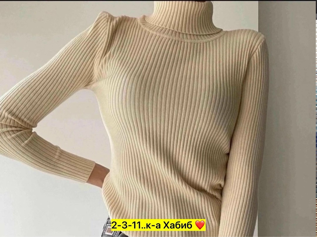 водолазка женская,водолазка лапша женская,водолазка лапша,водолазка,женская кофта