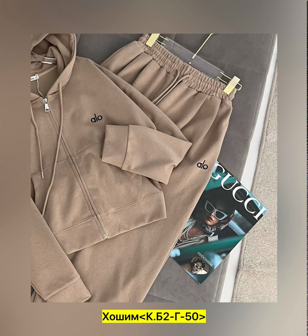 костюм женский на флисе,женский спортивный костюм,костюм спортивный,женский костюм,костюм двойка