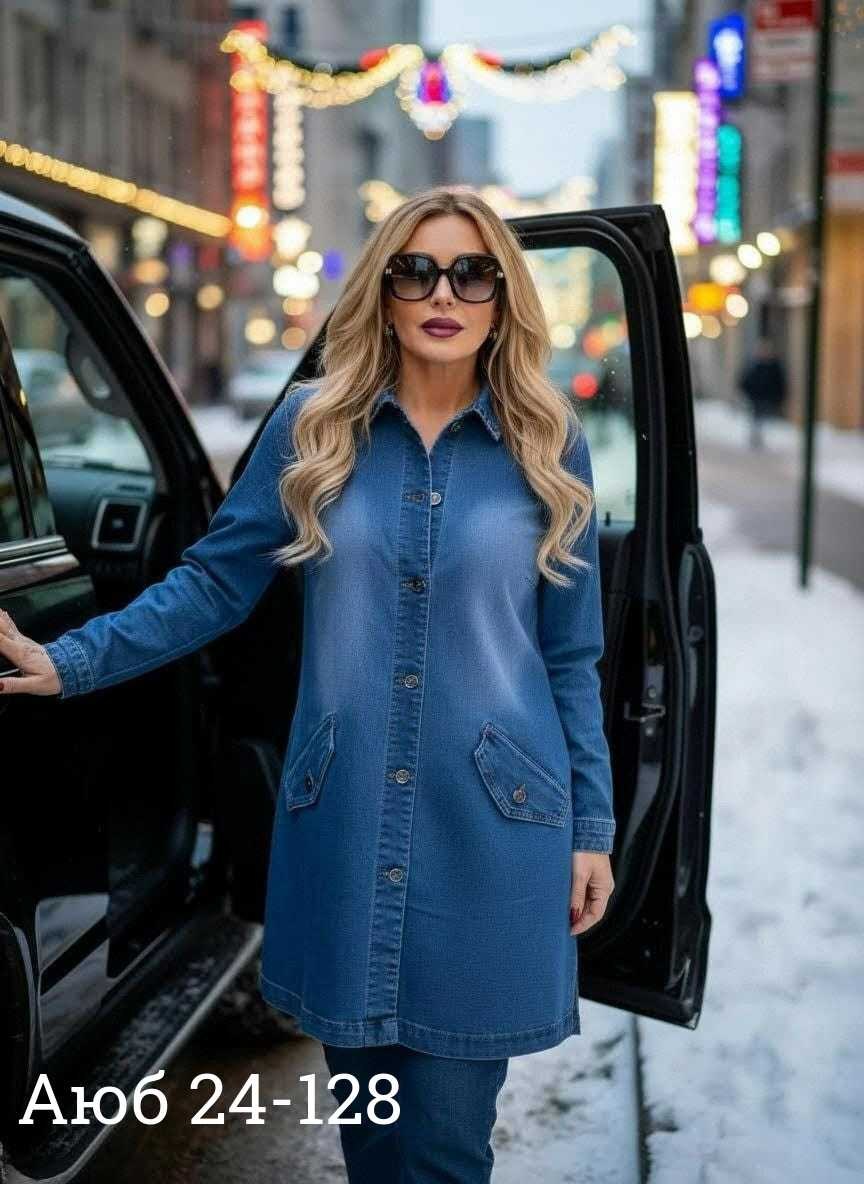 женский джинсовый кардиган,куртка женская джинсовая,джинсовая куртка,пальто джинсовое,кардиган джинсовый