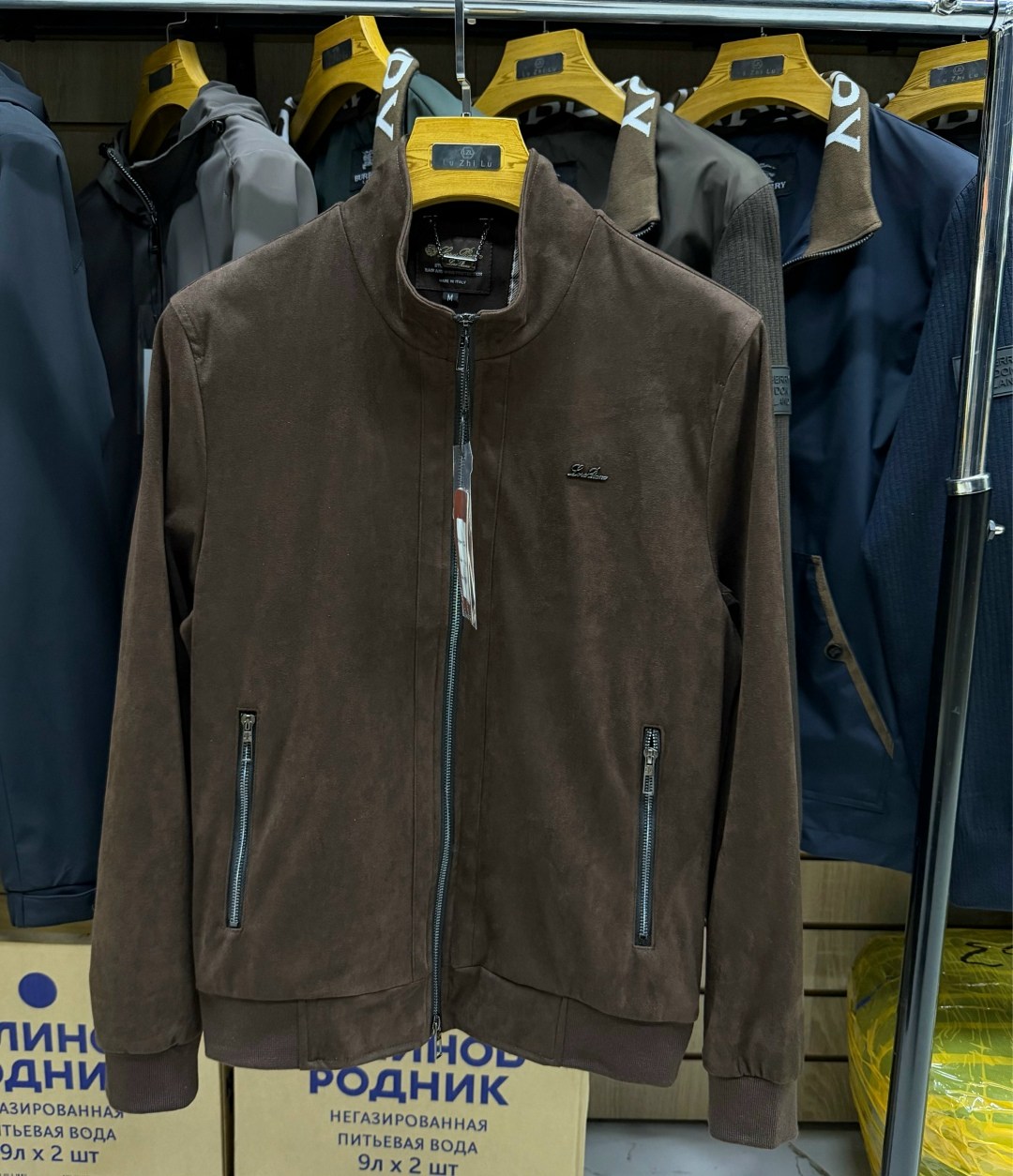 флисовая куртка,флисовая куртка мужская,куртка демисезонная мужская,флисовая толстовка,флисовая кофта