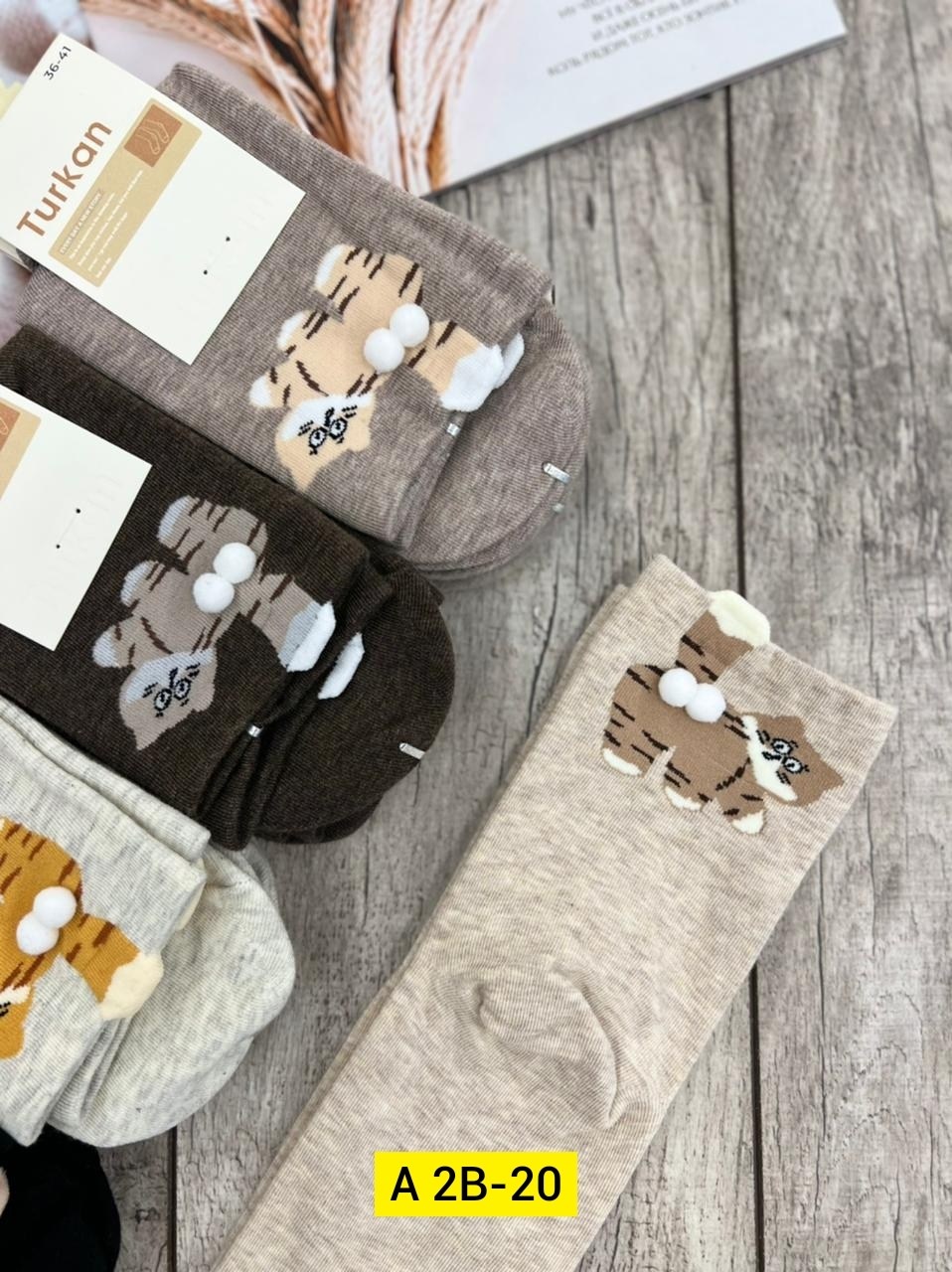 носки женские turkan,носки turkan мужские,turkan носки,носки turkan носки,носки turkan кашемир