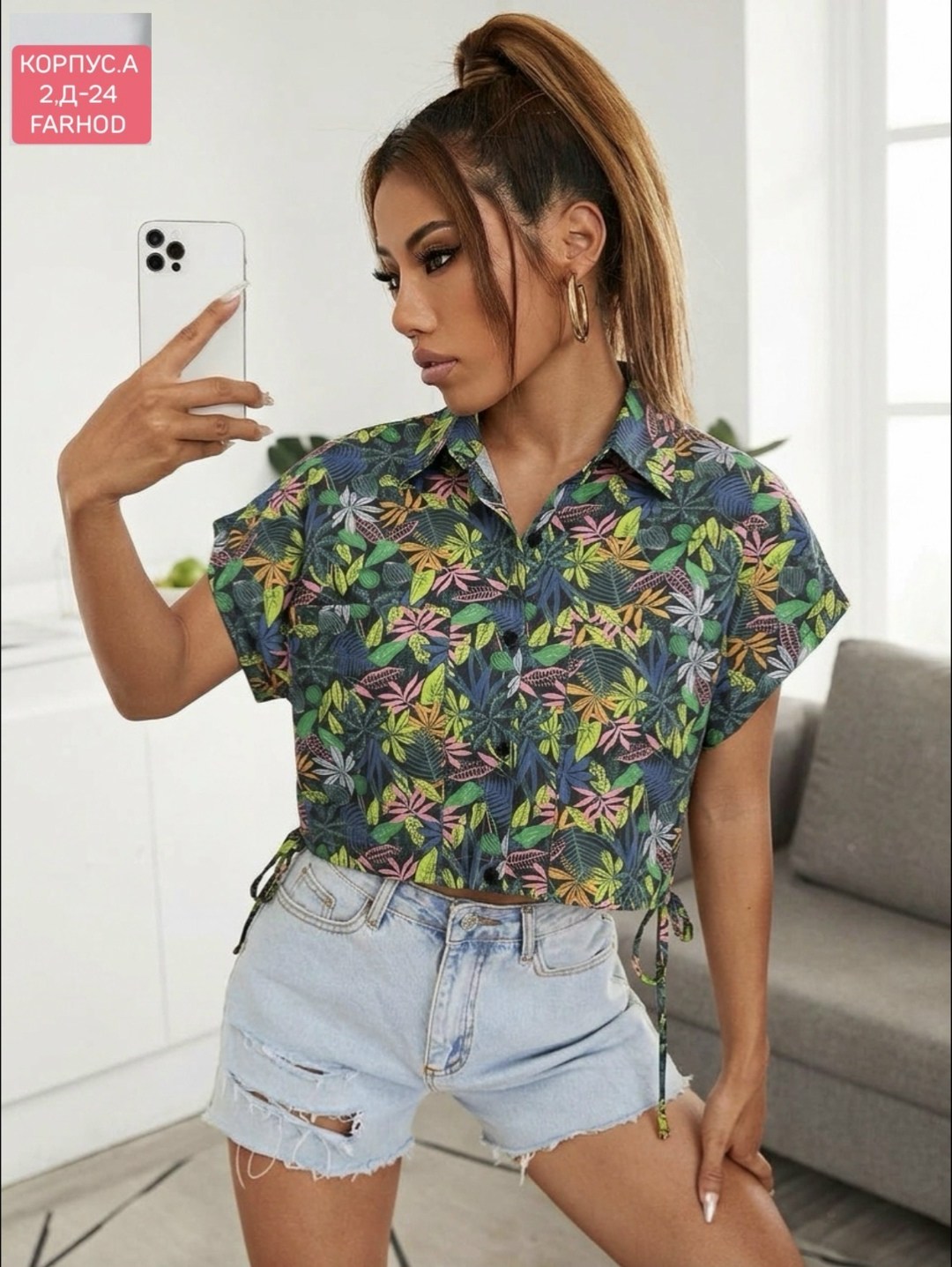 женская блузка,повседневная блуза,блузка модная,блузка с принтом,блузка с тропическим принтом